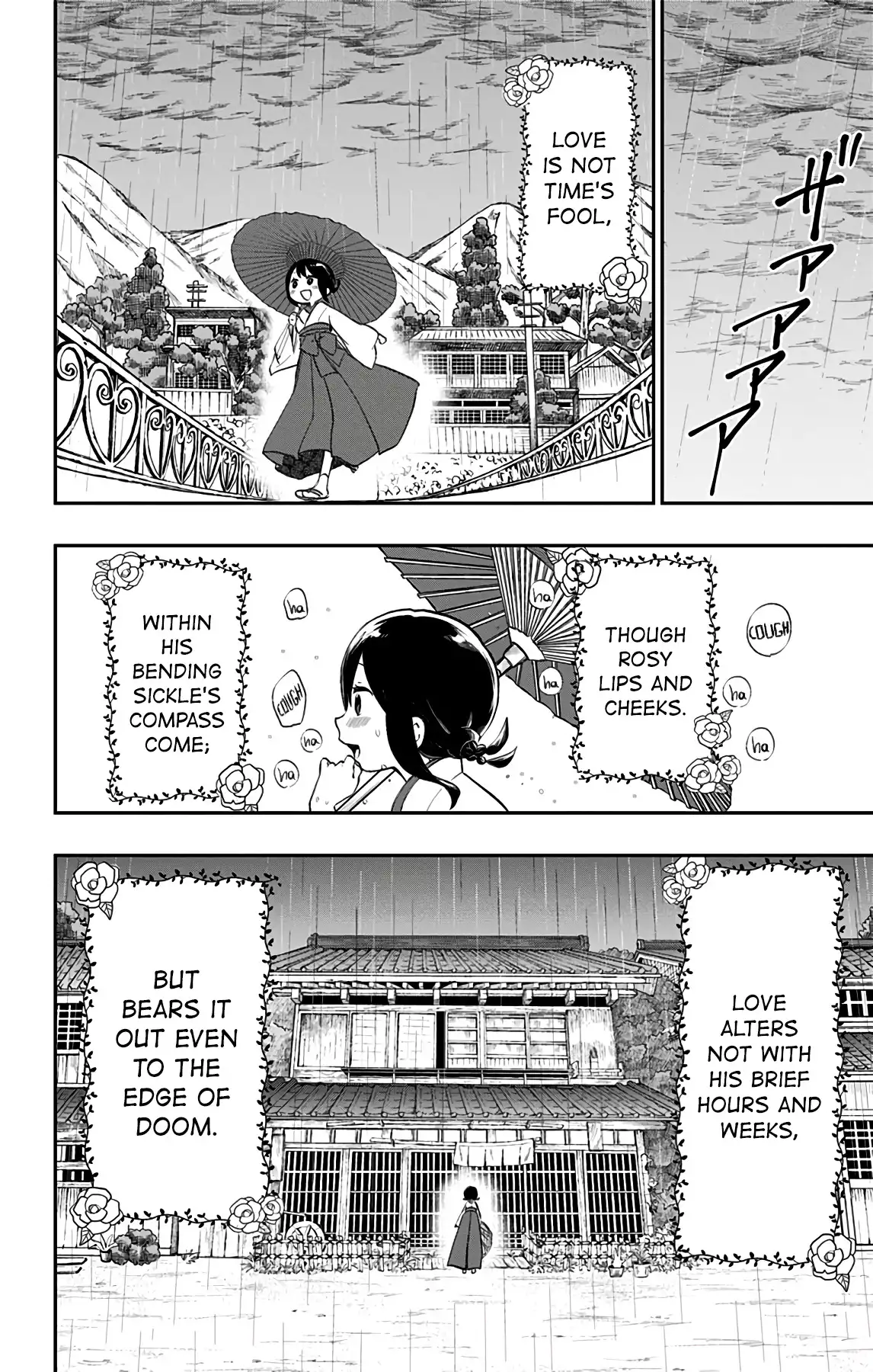 Shite, Okeba Yokatta Koukai Chapter 33 13